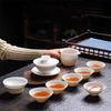 Dragon Embossed Ceramic Gaiwan Tea Set Gift Box
