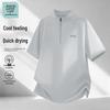 JEANSWEST LIFE Men's Quick-Dry Half-Zip Sport T-Shirt