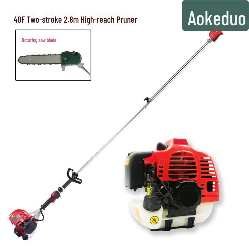 Aokedu Gasoline High-Branch Pole Saw & Pruner