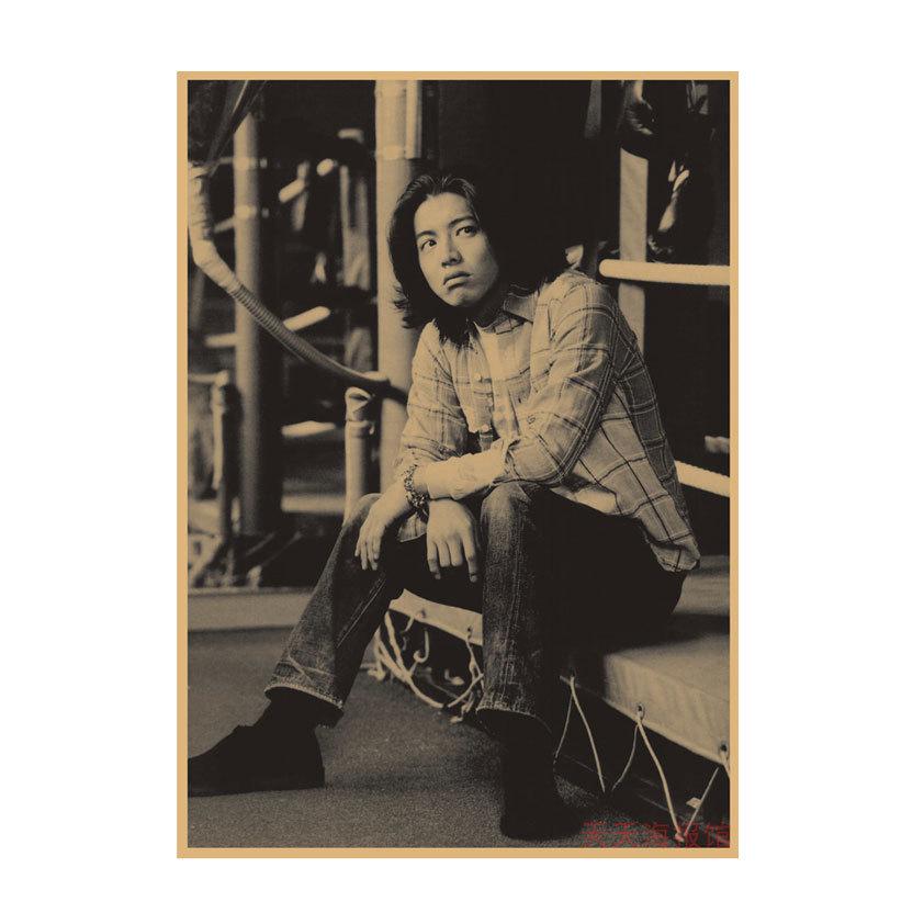 Takuya Kimura Japanese Star Kraft Paper Poster Decor for Dorm, Bar, or Cafe - 585