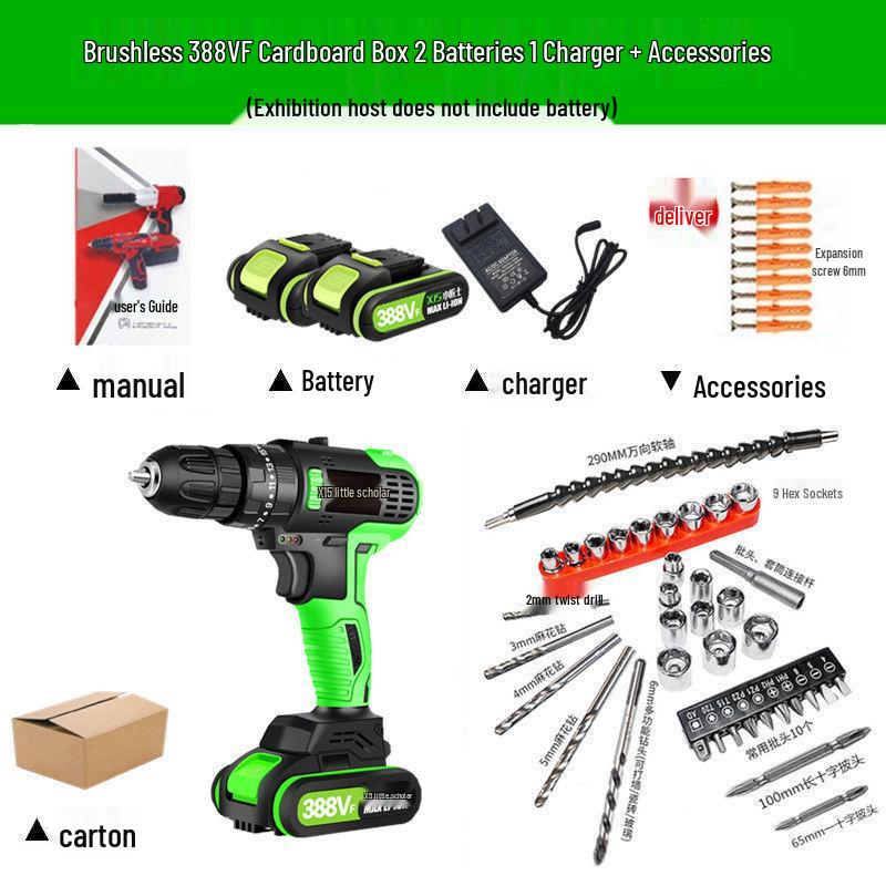 High-Power Brushless Cordless Drill with Rechargeable Lithium Battery, Two-Speed Electric Screwdriver & Impact Function