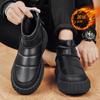 Cotton shoes winter velvet thickened cold-proof Northeast cotton boots waterproof men's outdoor high-top bread shoes warm snow boots
