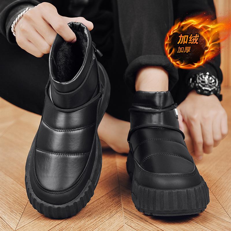 Cotton shoes winter velvet thickened cold-proof Northeast cotton boots waterproof men's outdoor high-top bread shoes warm snow boots