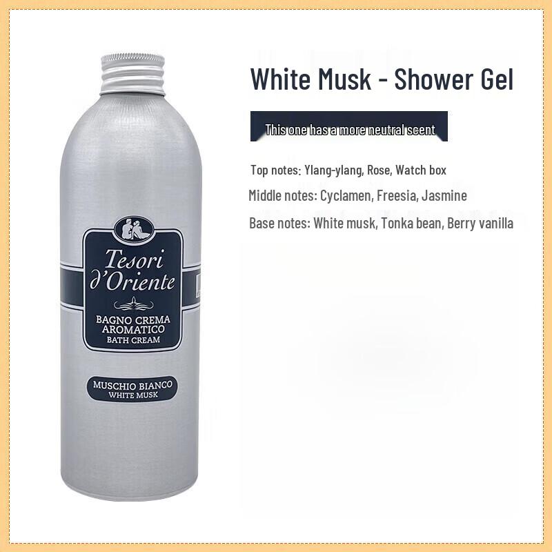 Tesori D'oriente White Musk Perfumed Shower Gel