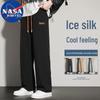 NASA MARVEL Men's Summer Ice Silk Breathable Loose Straight Casual Pants
