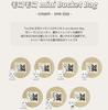 [USED] Official BTS TinyTANV 2-way Bucket Bag