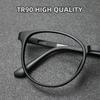 Ultralight TR90 Photochromic Reading Glasses Men Women Vintage Round Small Frame Myopia Optical Prescription Eyewear Comfortable