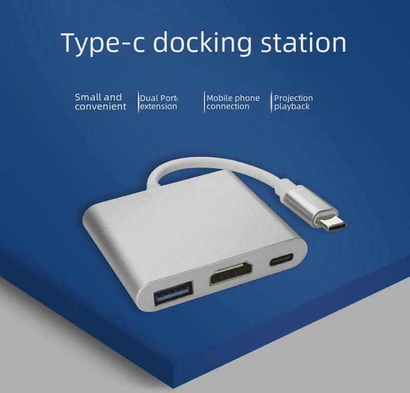 USB Type-C To HDMI 3-in-1 Docking Station Adapter