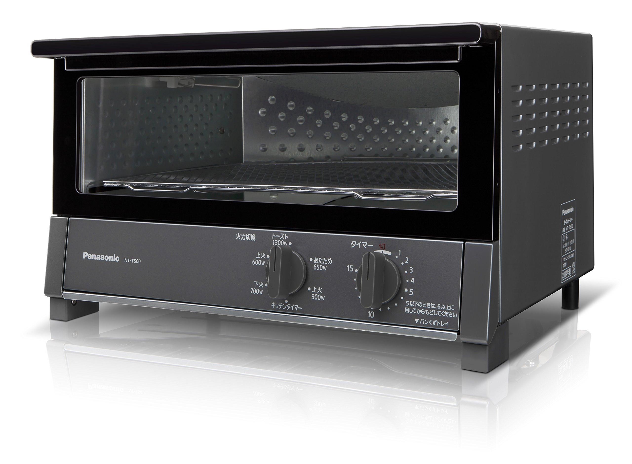 

Panasonic oven toaster dark metallic NT-T500-K