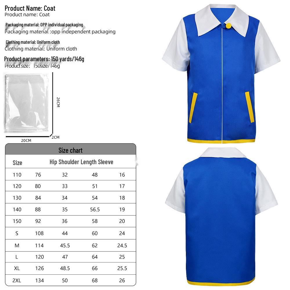 Jachetă Cosplay Pokémon Cenușie pentru Copii - Costum Desen Animat Anime