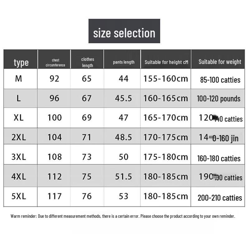 Men's Quick Dry Breathable Sports Set