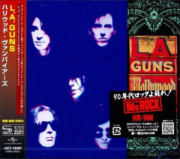 CD LA. GUNS Hollywood Vampires SHMCD UICY16387 VERTIGO 2026 Япония Obi Рок