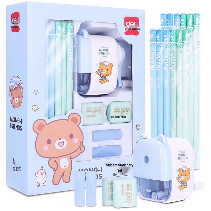 Deli Student Stationery Gift Set