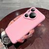 Applicable to Huawei pura11pro magnetic mobile phone case liquid silicone 11ultra lens all-inclusive anti-drop protective case