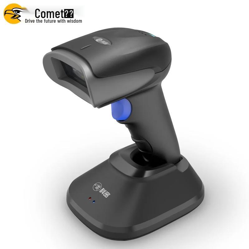 Cemig EP-8800D Wireless 1D 2D Barcode Scanner
