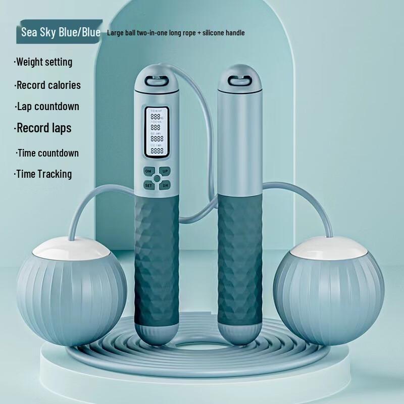 Smart Electronic Counting Weighted Jump Rope