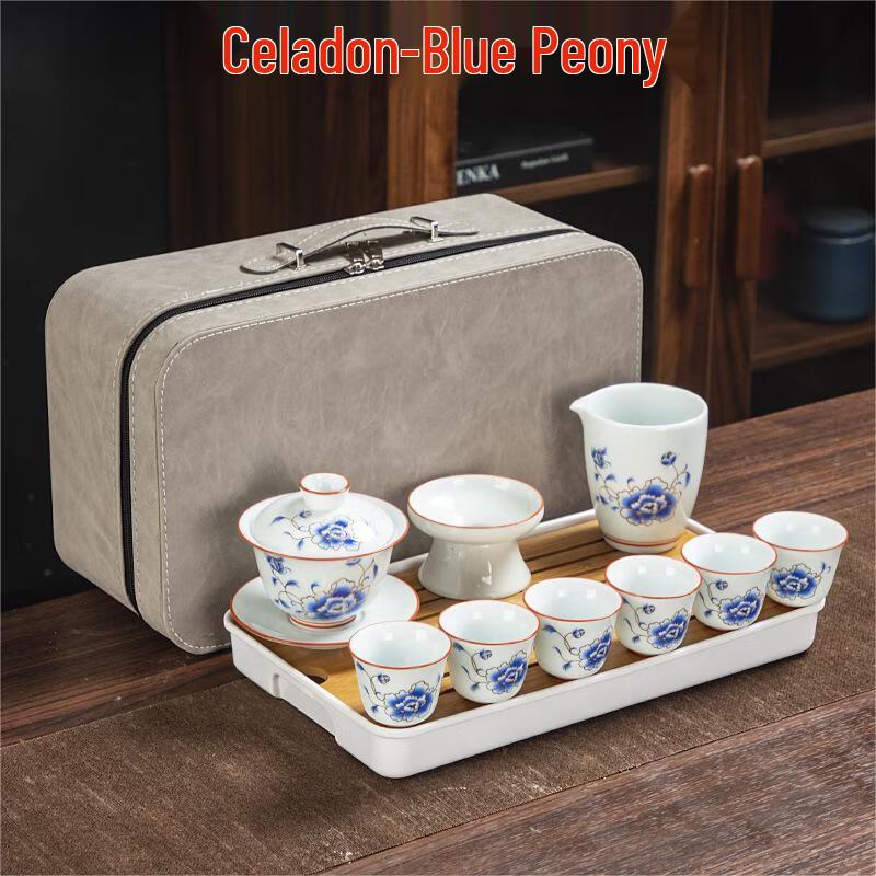 Qianxing Travel Celadon Ceramic Tea Set