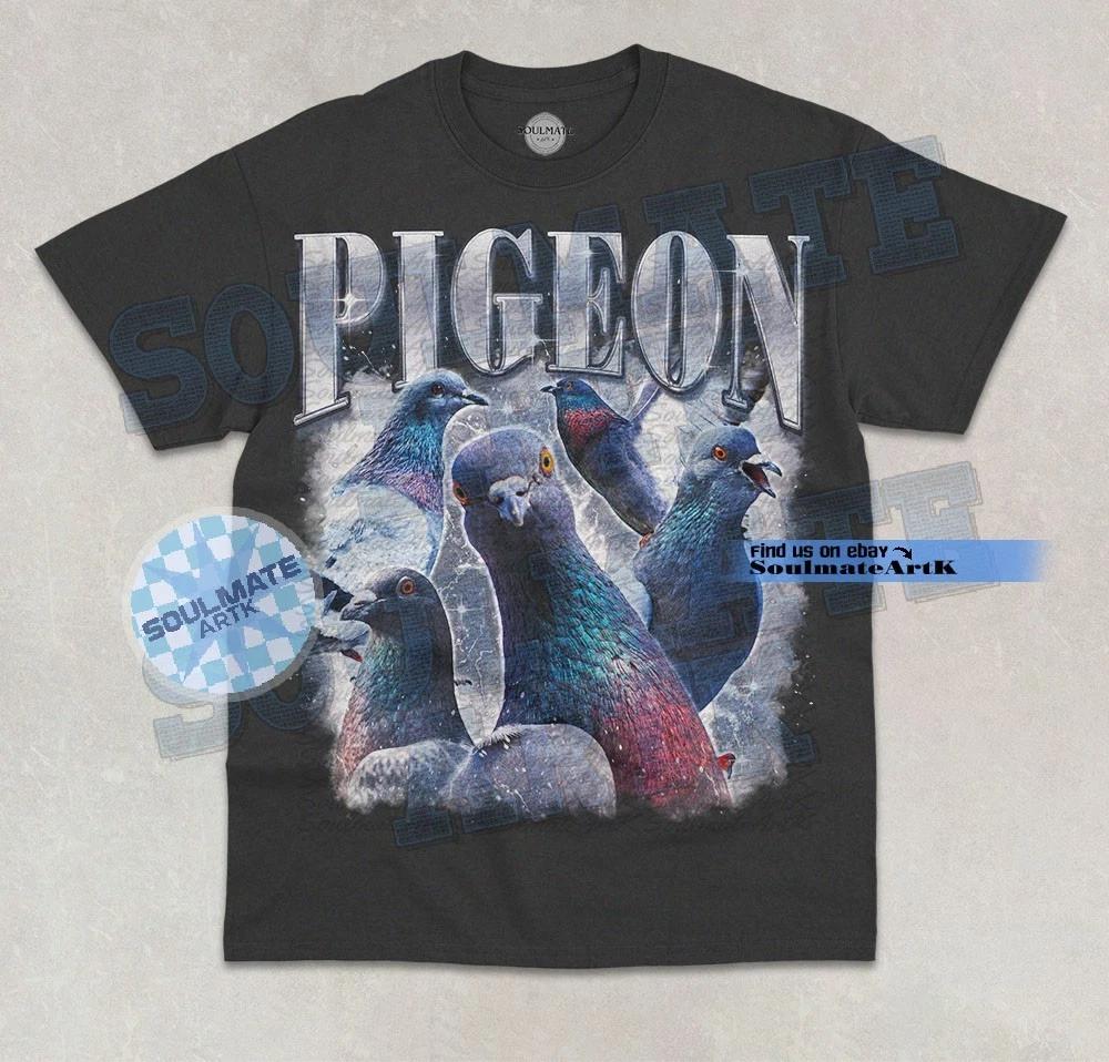 Pigeon Bootleg T-Shirt Funny Cute Meme Bird Lover Graphic Joke Unisex Shirt 2XL
