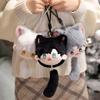 Light Night And Keychain Plush Toy Pendant Game Character Doll Decoration Gift