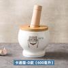 Cartoon Cat Ceramic Jar, Mashed Garlic Mortar Garlic Porcelain Jar Household Garlic Masher Pounding Medicine Jar Spice Grinder
