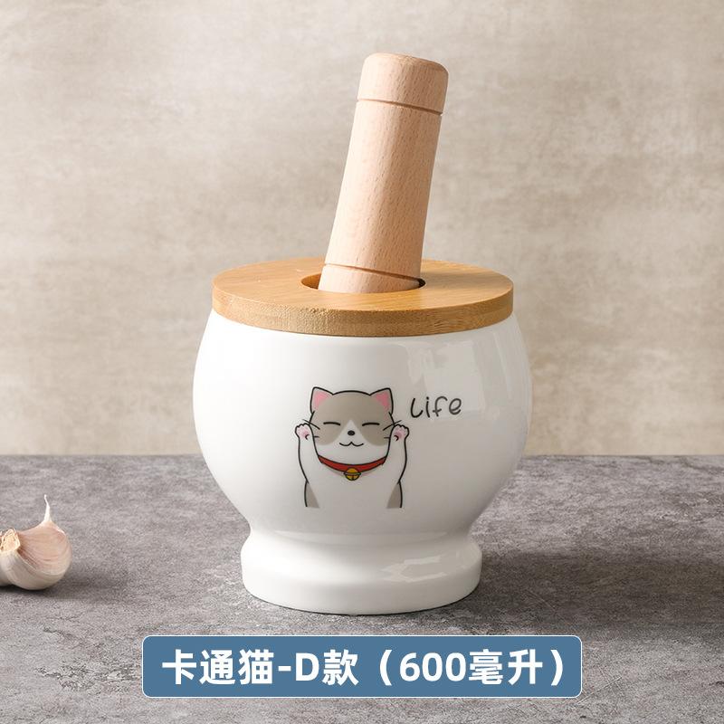 Cartoon Cat Ceramic Jar, Mashed Garlic Mortar Garlic Porcelain Jar Household Garlic Masher Pounding Medicine Jar Spice Grinder