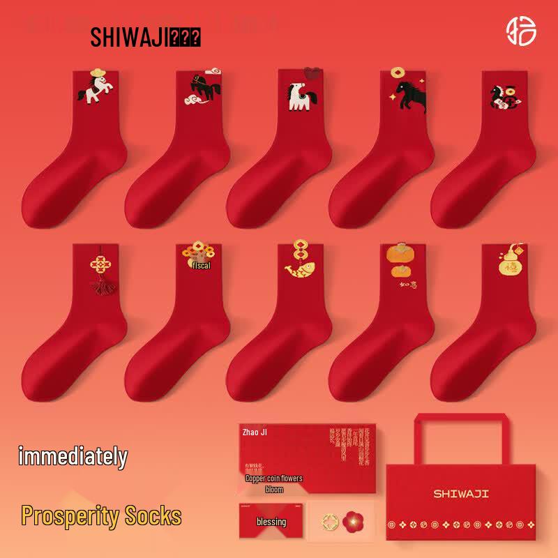 Chinese New Year Lucky Red Cotton Mid-Calf Socks Gift Set One Size