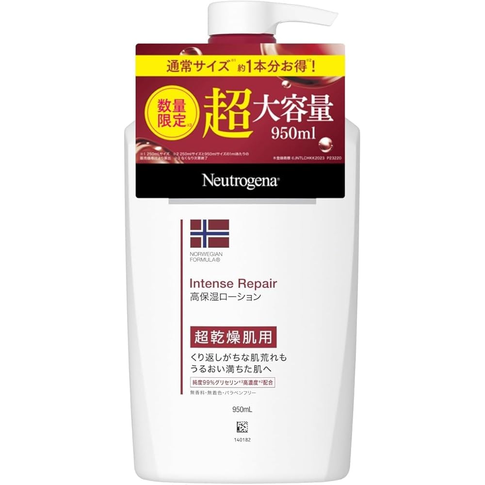 Neutrogena Norwegian Formula Intense Repair Body Emulsion 950ml Unscented Moisturizing Cream for Extremely Dry Skin
