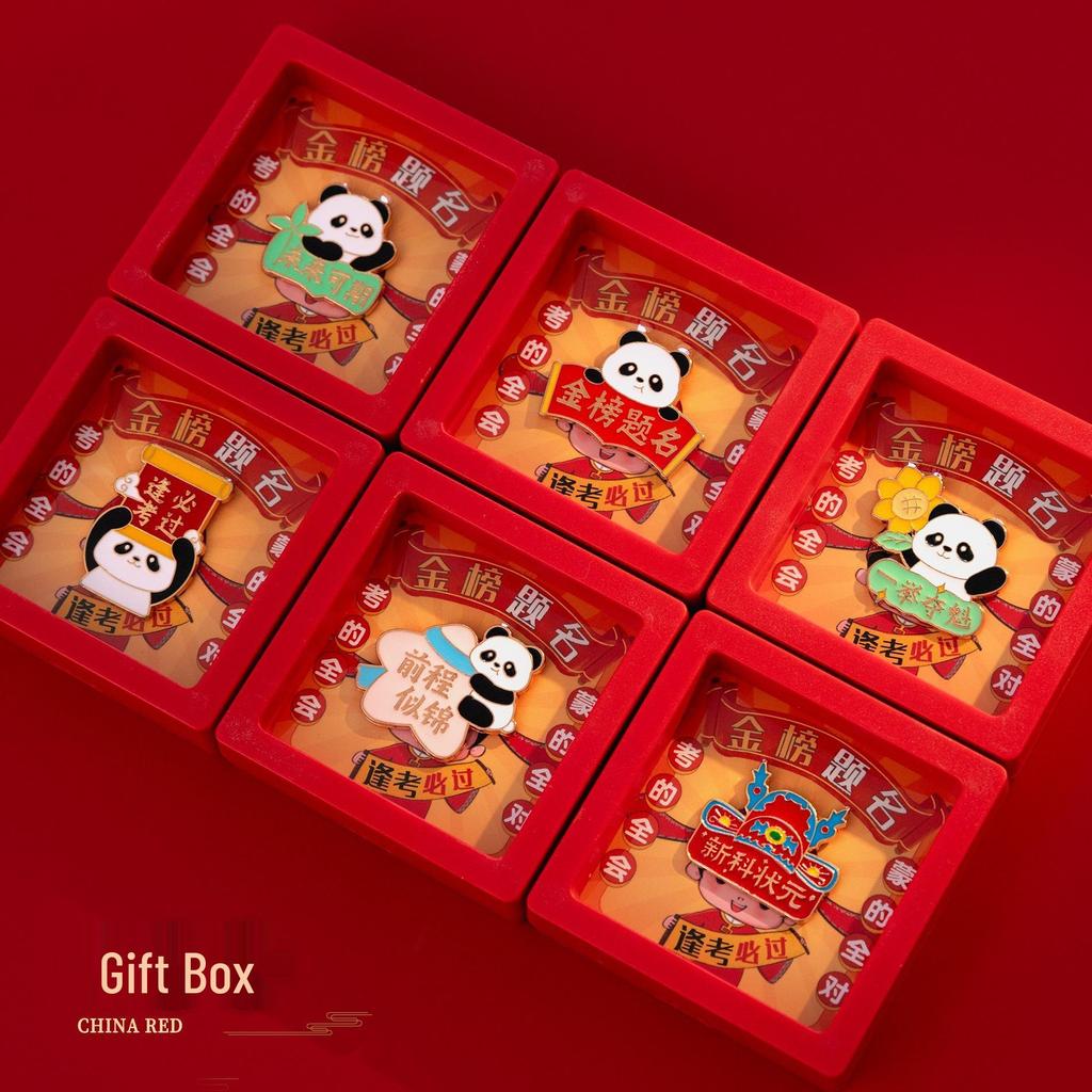 Success Gift Box: Motivational Brooch for Students - Pass Exams, Graduation, College & High School Entrance
