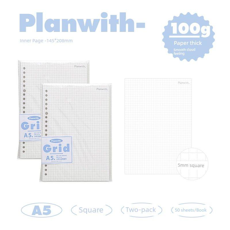 

Планировщик B5 Пуш-пул для старшеклассника на кольцах For the core A5-square 2 this pack In Stock!!!