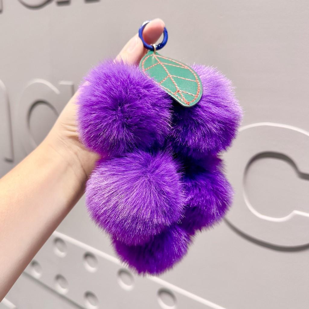 Trendy Purple Light Grape Plush Ball Keychain For Modern Accessories Stylish