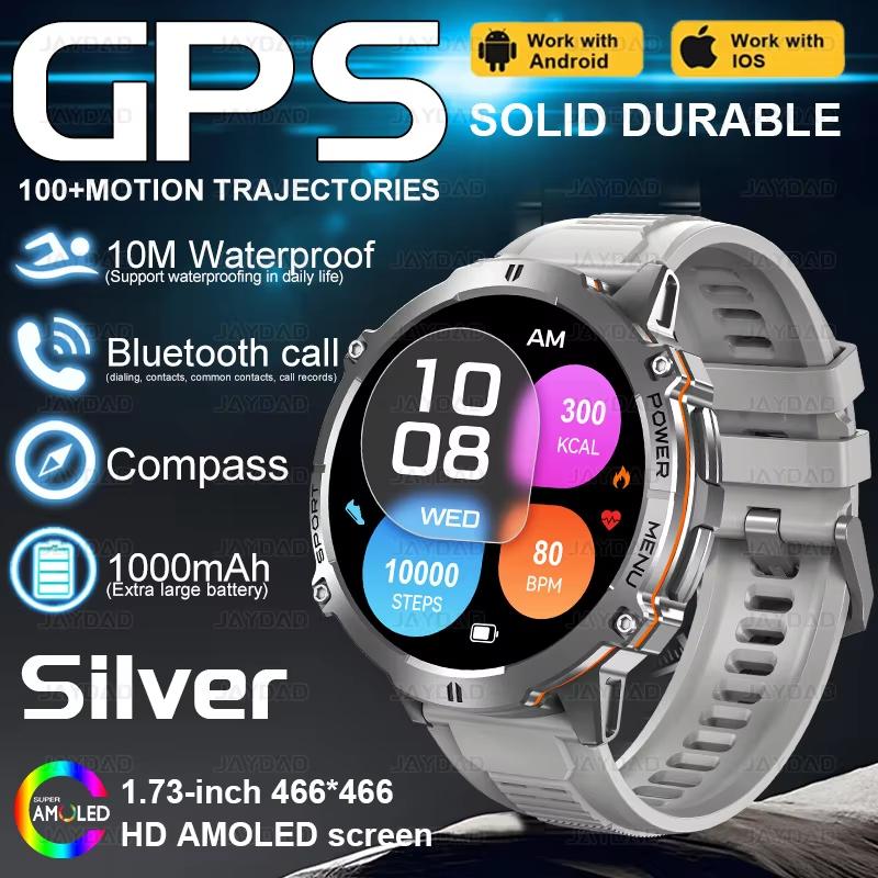 2025 NEW Outdoor Military GPS Smartwatch Men 1.73"HD Screen Compass 1000MAH Heart Rate BT Call 10M Waterproof Watch for HUAWEI