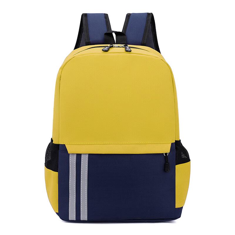 Etravel Kids Anti-Theft School Backpack