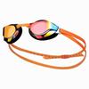 Eseudisebeun Hydroview Goggles Sgl-216-Gdor