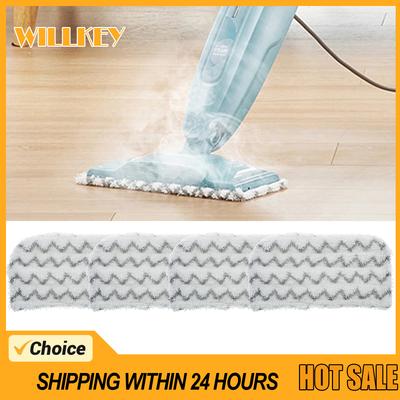 1/2/3 Set Steam Mop Replacement Pad Reusable Stem Mop Pad Washable Cleaner Pad for Shark Steam Mop S1000 S1000A S1000C S1000WM