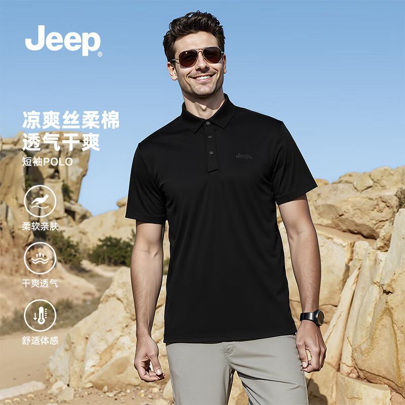 JEEP Men s Ice Silk Cooling Polo Shirt 3XL