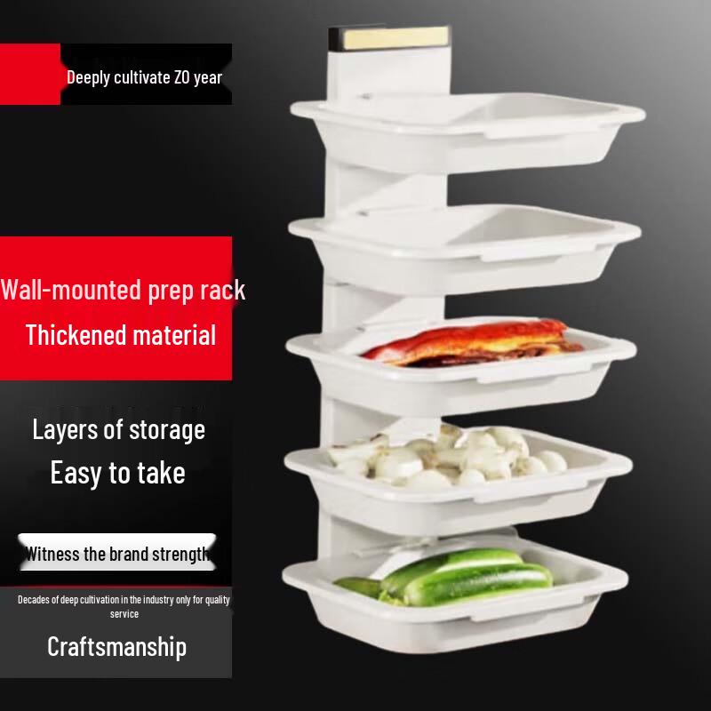 

Bieying Wall-Mounted 5-Tier Kitchen Food Prep Organizer Rack