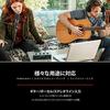 M-Audio Audio Interface M-Track