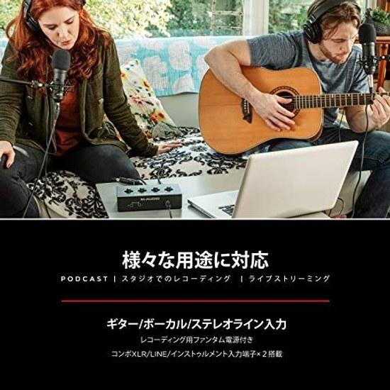 M-Audio Audio Interface M-Track
