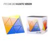 Sengso Fto M Face Turning Octahedron 2X2 3X3 Speed Cube Octahedron Stickerless Competition Cube Puzzle Logic Training Gift