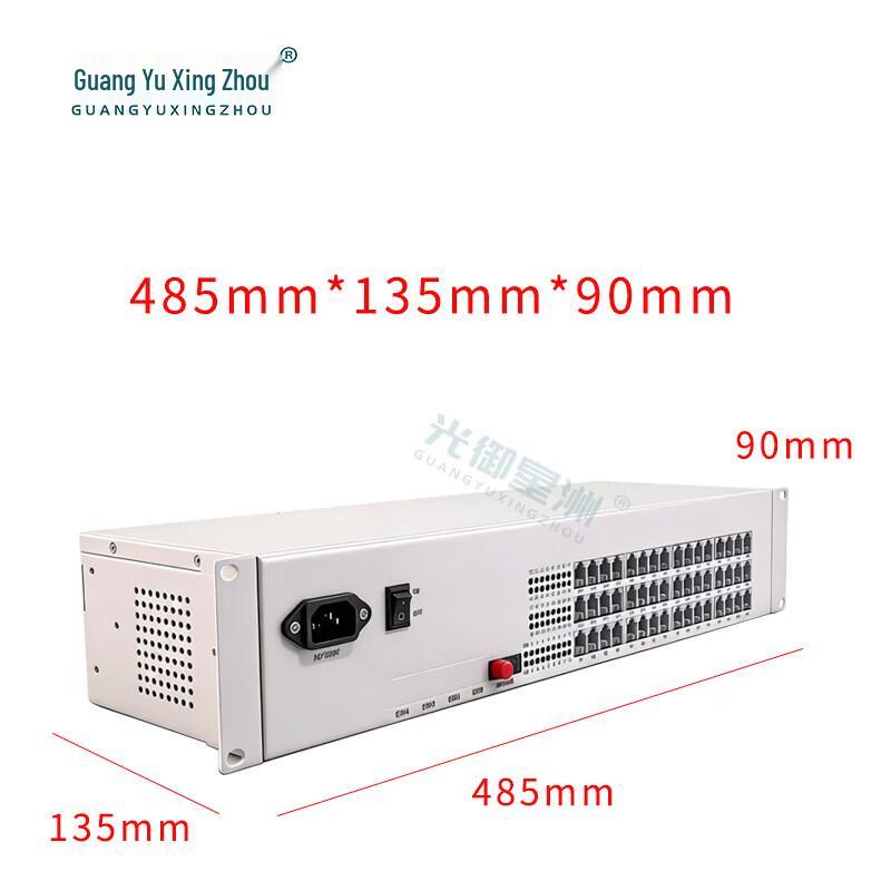 Guangyuxingzhou 48-Channel Telephone Fiber Optical Multiplexer (PCM)