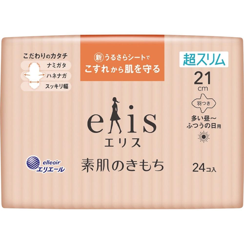 

Бумага Ellis Daio Ellis Bare Skin Feels Super Slim с крыльями, 24 листа