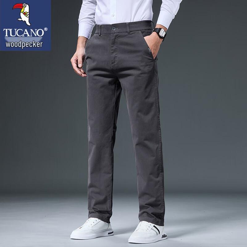 TUCANO Men's Straight-Fit Casual Trousers