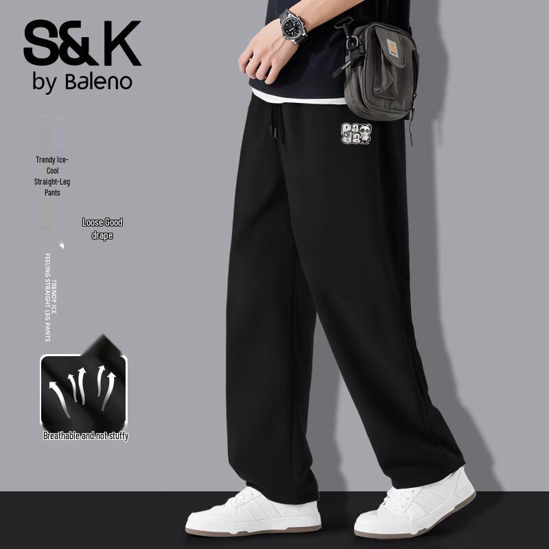 Baleno Men's S&K Ice Silk Panda Print Straight-Leg Pants