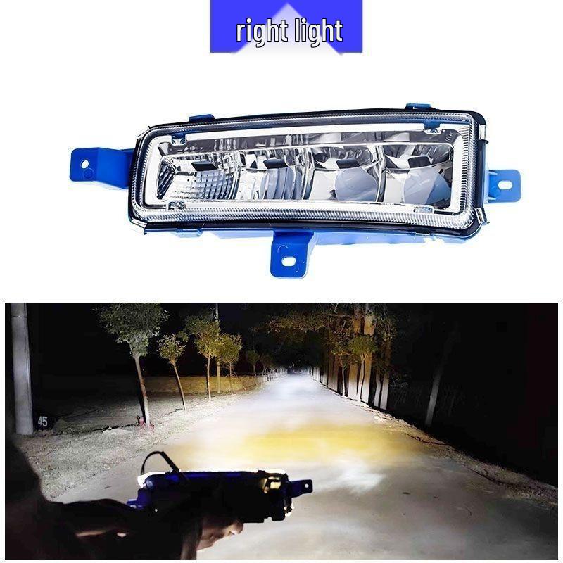 Cheng Yi Jiefang J6F Tiger VH LED Anti-fog Light: Super Bright, Waterproof Fog Lamp