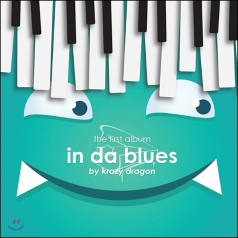 

Krazy Dragon - In Da Blues