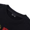Li-Ning Casual Comfortable Versatile Hoodie Men Hoodies Black AWDV813-2