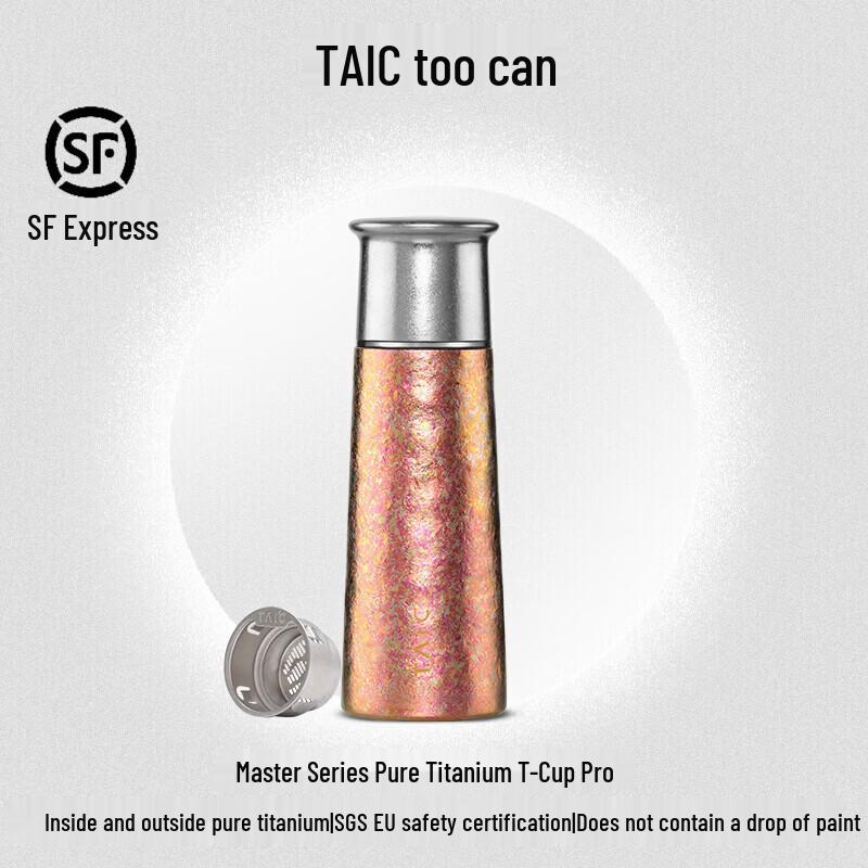 

TAIC Pure Titanium Insulated Water Bottle with Filter
