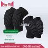 Tactical Knee and Elbow Pad Set