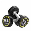 ART&LIVING Pure Steel Rubber Coated Fixed Dumbbell