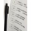 365pcs Calendar Series Stickers Decoration Scrapbooking Paper Stationery Sticker Scrapbook Supplies Laptop Cute Stickers
